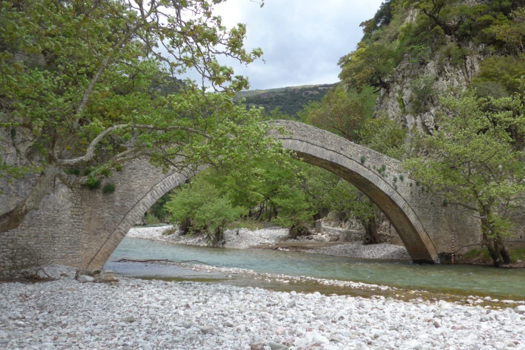 004 Bridge On The Megdhovas