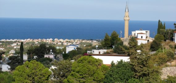 5 Mosque At The Start Of The Walk To Sinas