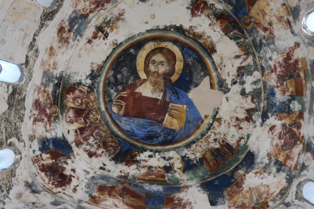 7 Damaged Frescoes Inside The Dome