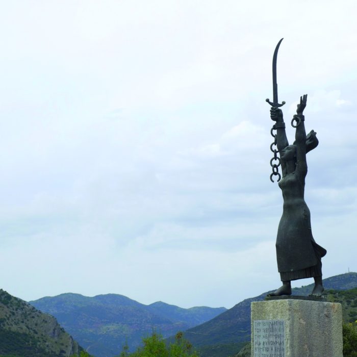 Khelonospilia Monument