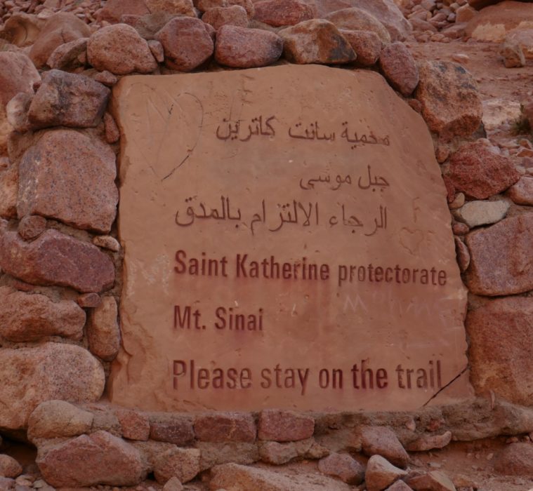 Sign at the bottom of Mt Sinai