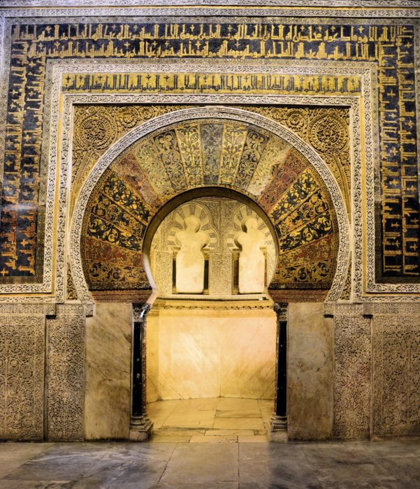 Prayer Niche (Mihrab) in Cordoba