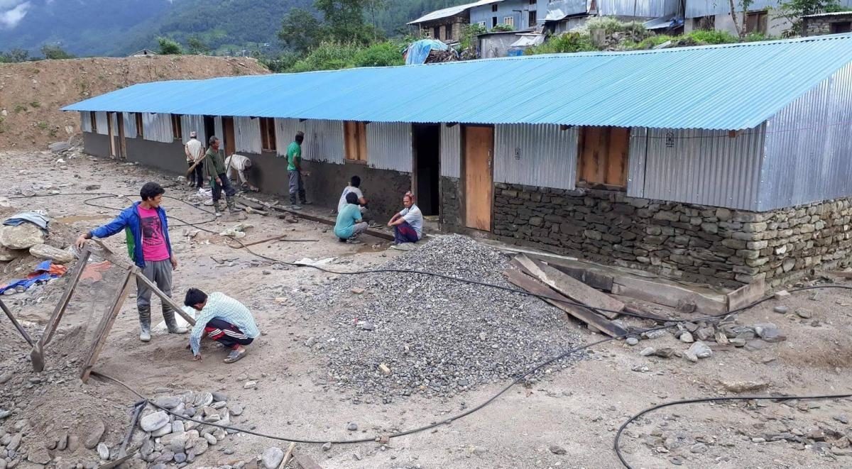 Garjyang Village School