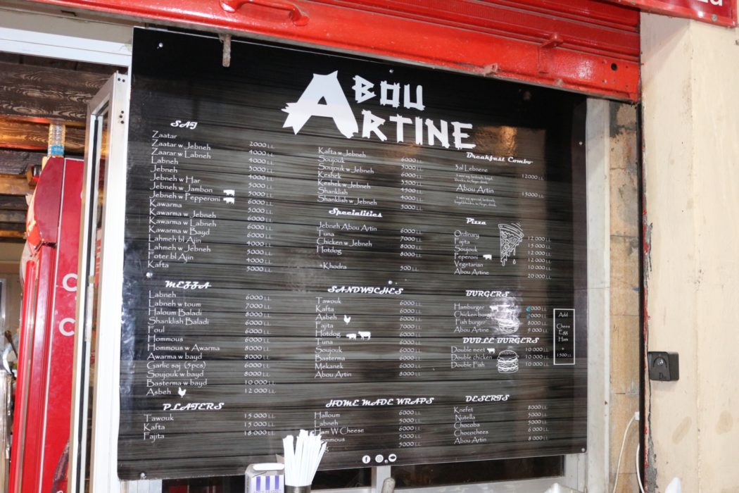 No shortage of menu choices in Faraya