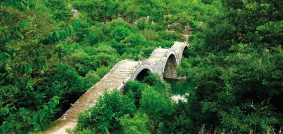 The Bridge of Plakidas