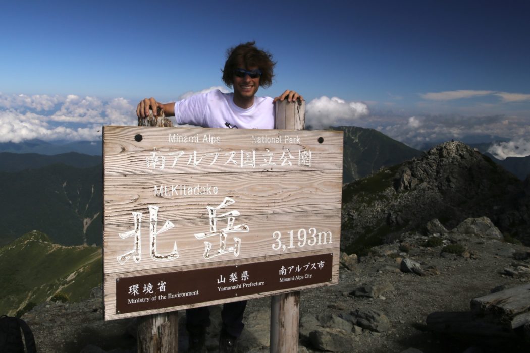 Kitadake14 The author poses in front of one of Japan’s largest summit signposts
