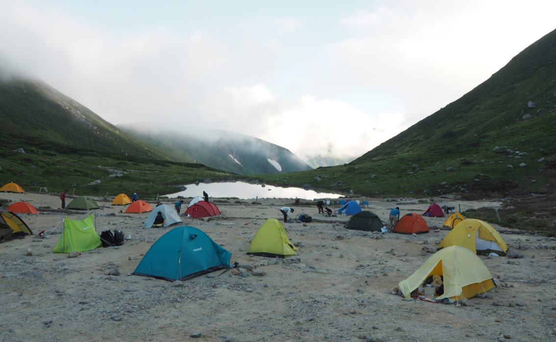 Sugoroku camp ground