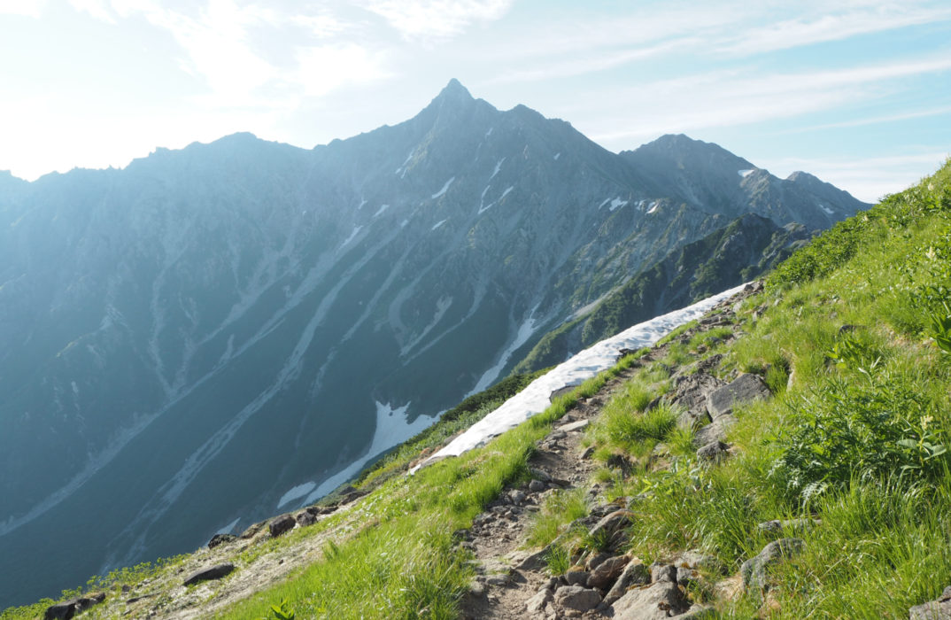 Nishikama Ridge