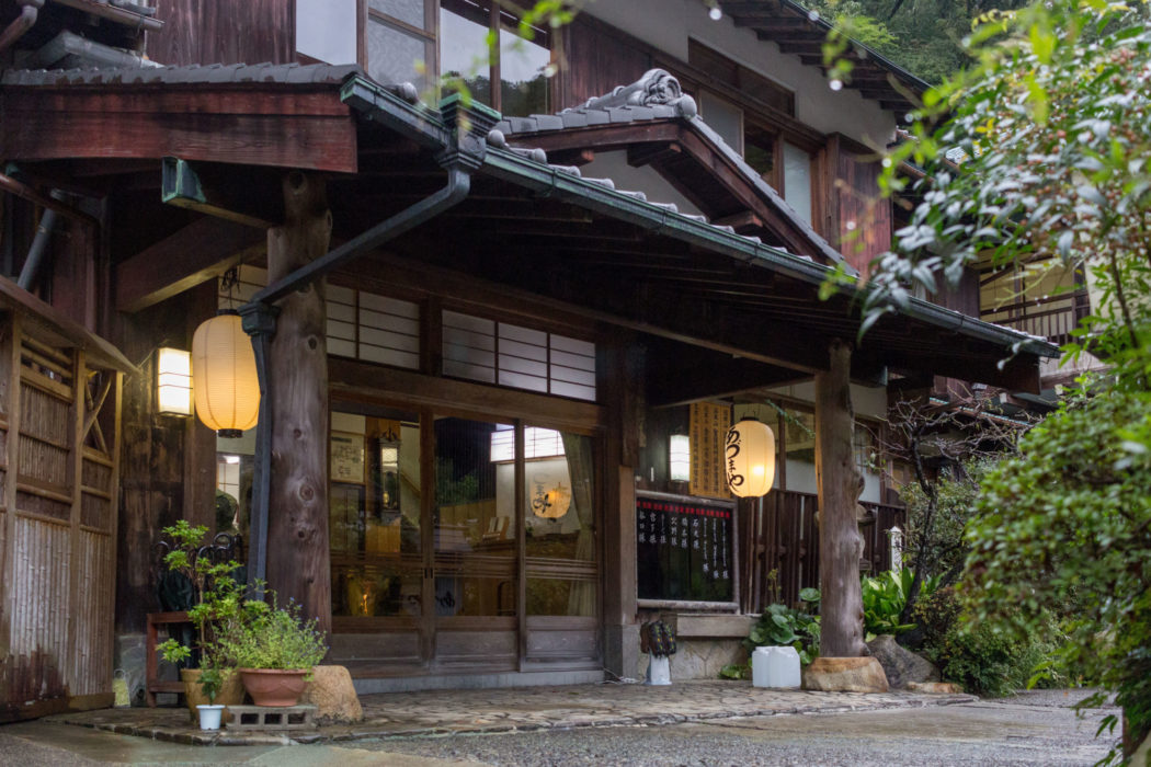 Japanese ryokan