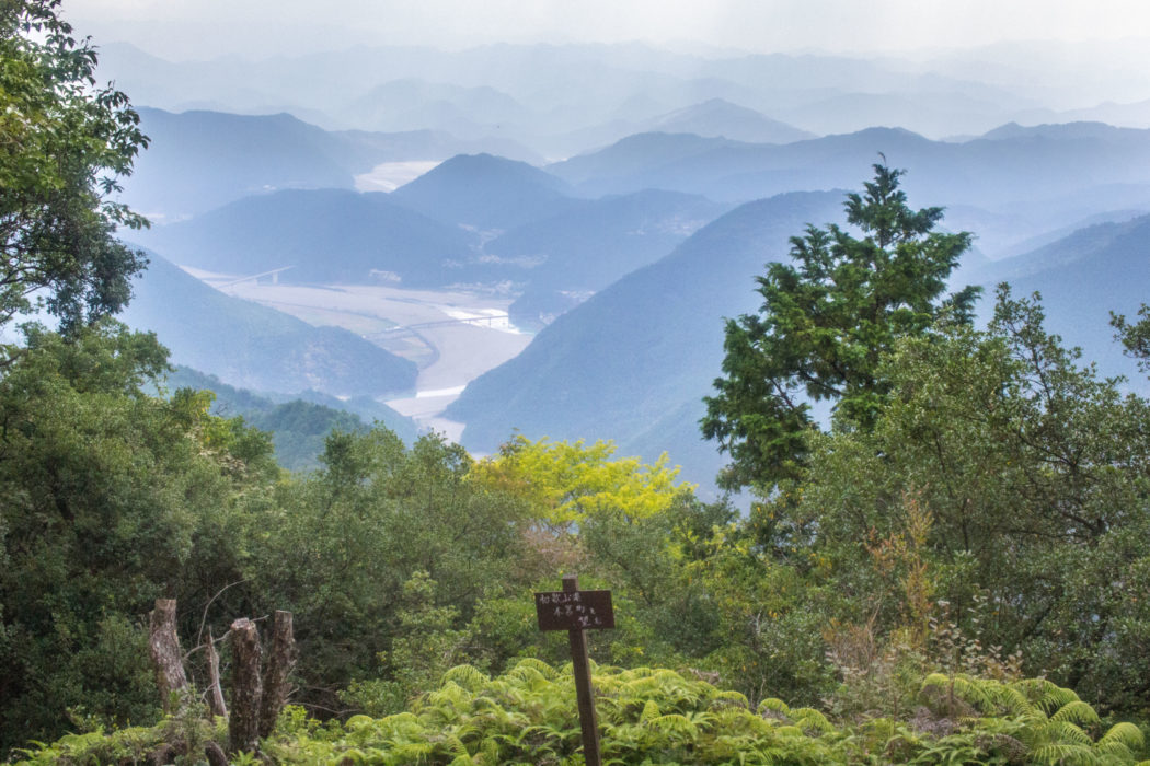 Kumano-gawa River