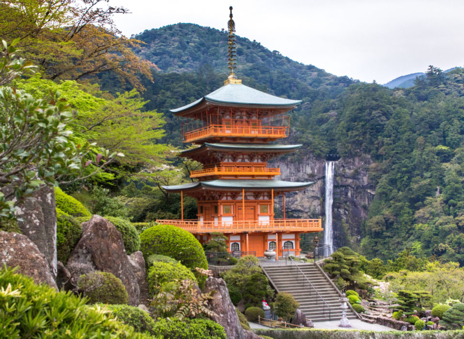 Nachi Falls