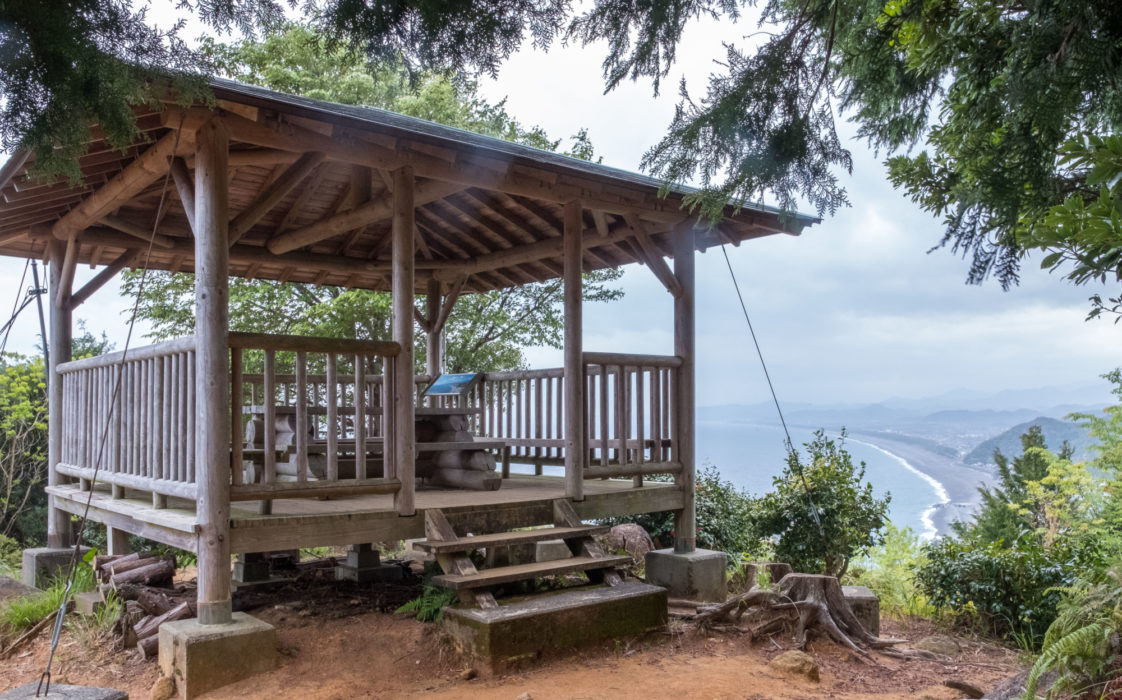 rest shelter