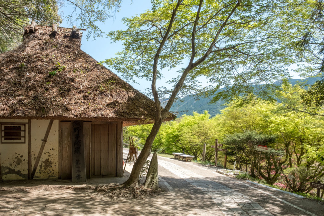 Toganoki-jaya teahouse