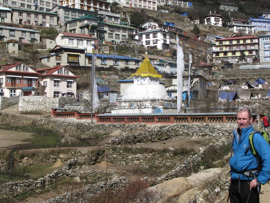 Namche 8 Years
