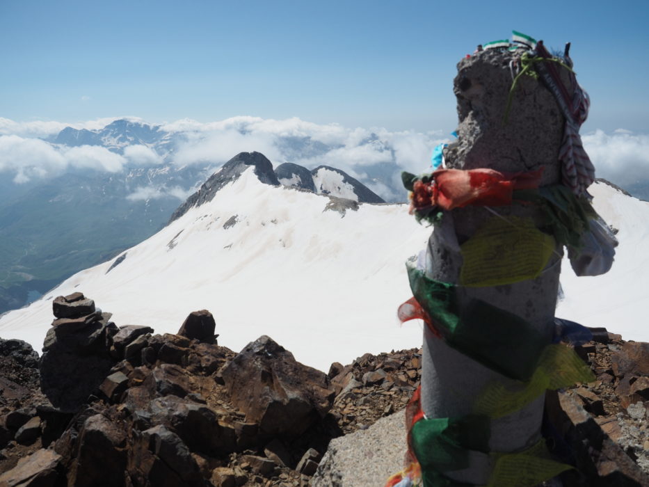 View from the top to the glacier