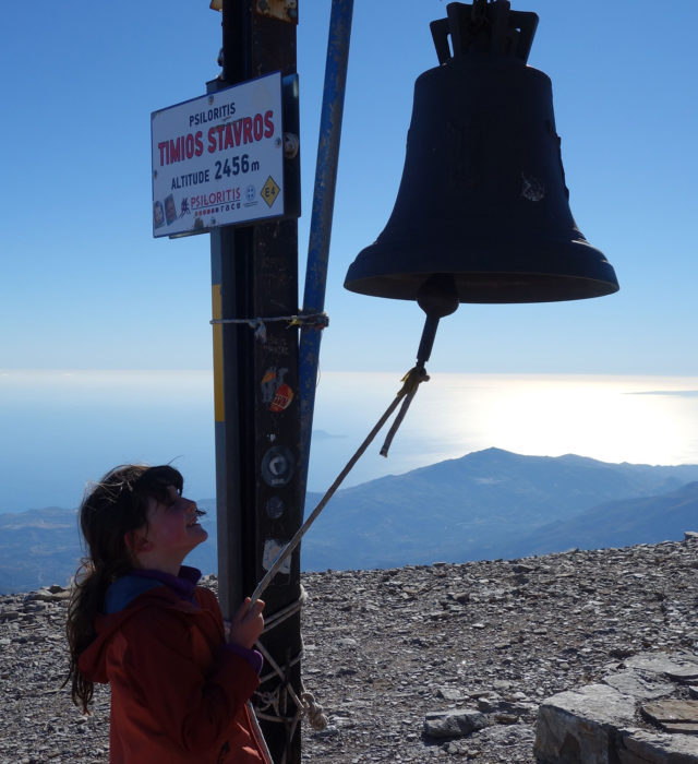 The Summit Bell 1