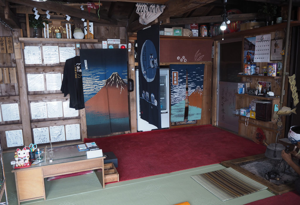Inside Mountain Hut