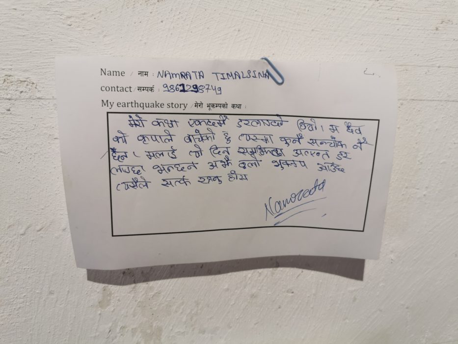 Earthquake stories - an exhibition in the Durbar Square museum