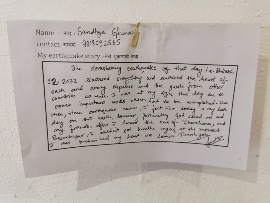 Earthquake stories - an exhibition in the Durbar Square museum