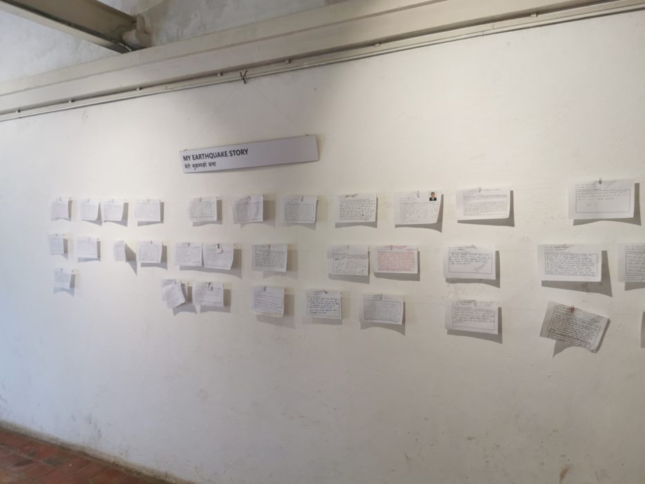 Earthquake stories - an exhibition in the Durbar Square museum