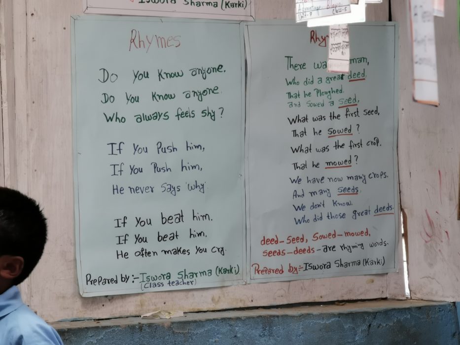 Poems on the walls of the school