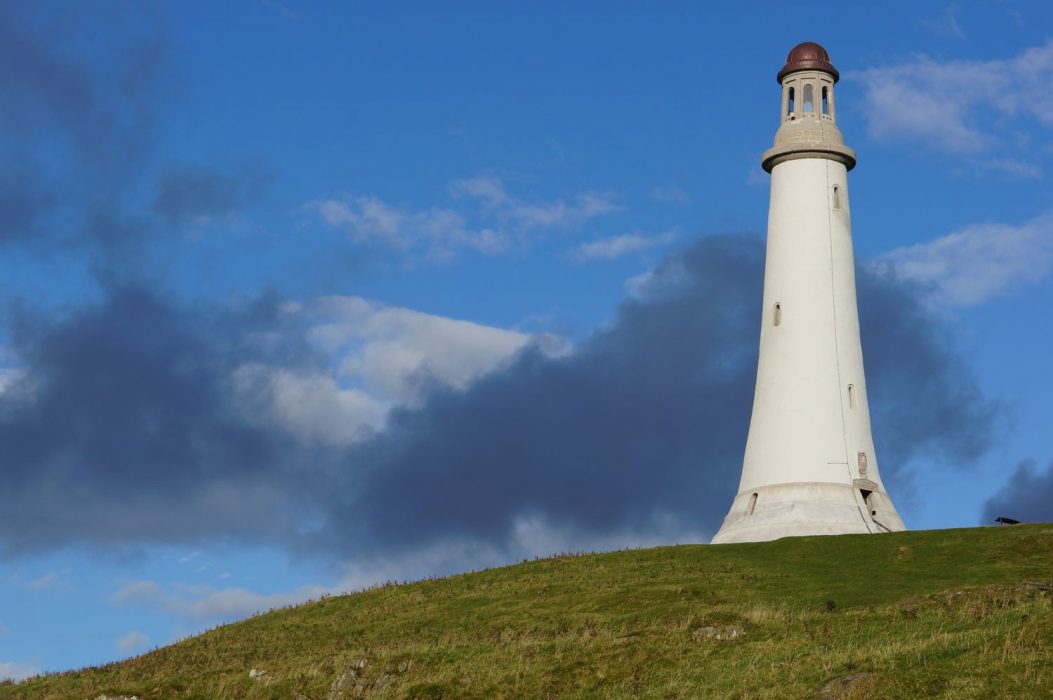 The Hoad