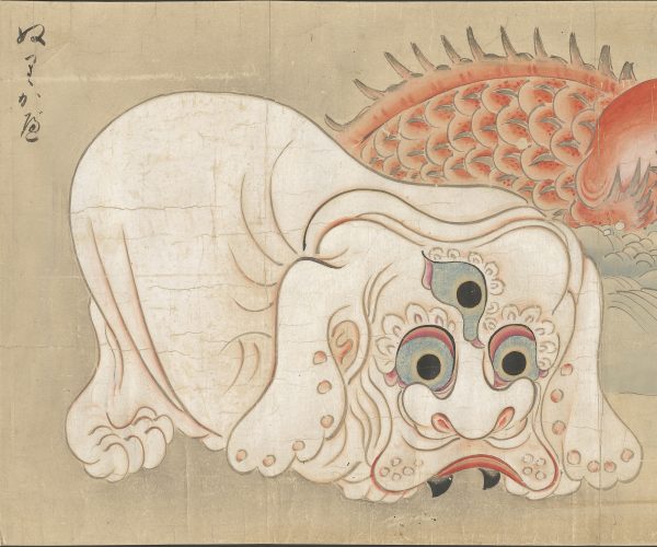 Nurikabe demon