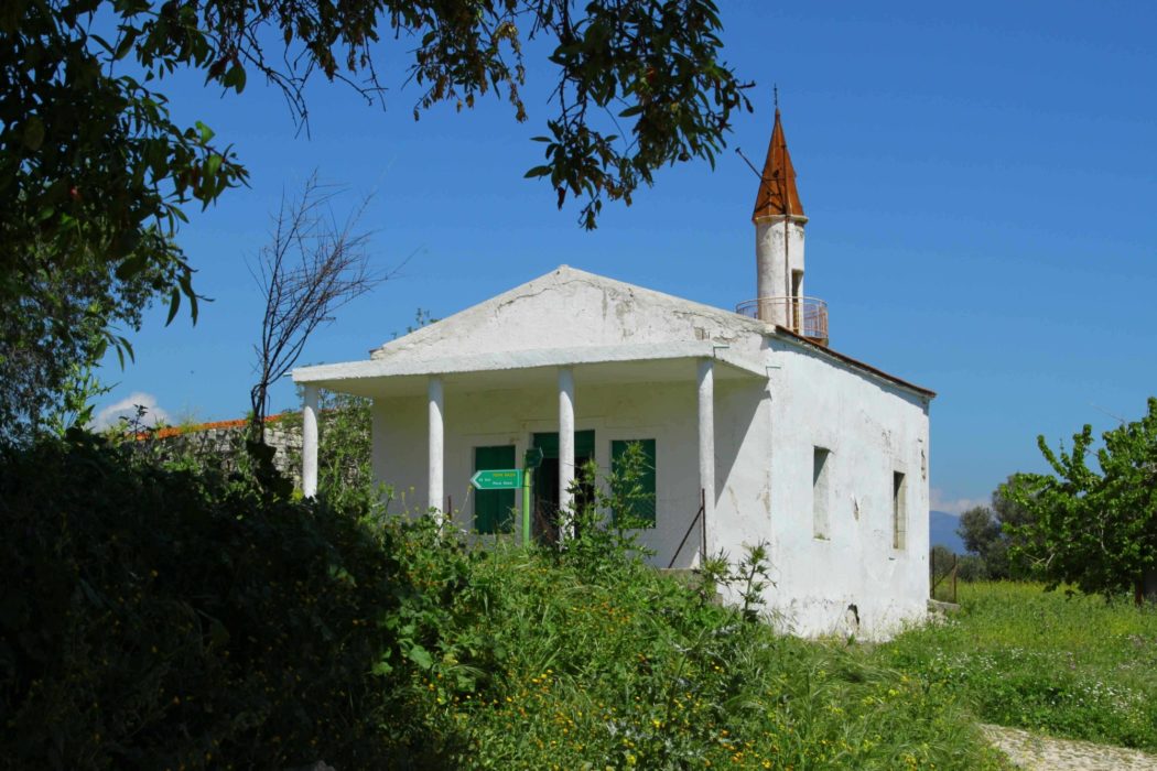 Mosque In Vretsia